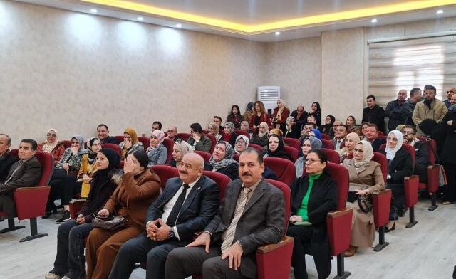 an engaging and valuable seminar filled with new information