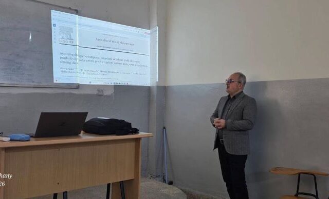 two seminars were conducted in the department of Forestry