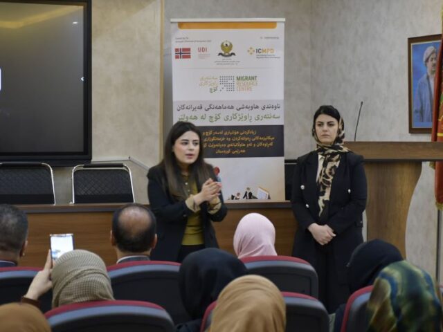 The Health and Safety Directorate of Salahaddin University,