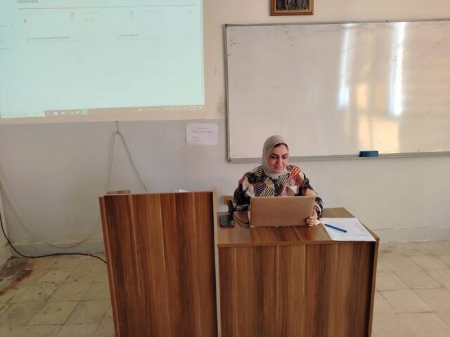 (New academic profile)